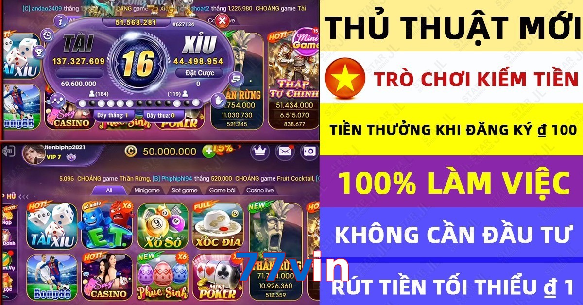 77vin